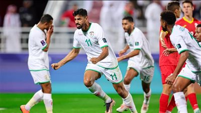 عمان تتعادل مع قيرغيزستان إيجابيًا.. وتودع بطولة كأس آسيا