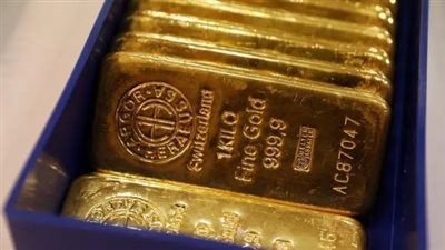 صحف مصر تبرز أهمية صندوق الاستثمار في الذهب