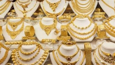 ارتفاع أسعار الذهب في الأسواق المصرية 