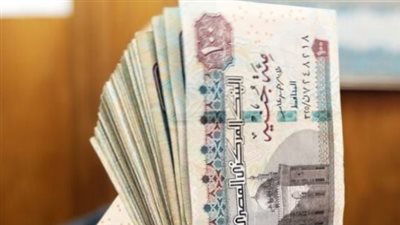 مواعيد صرف معاشات شهر فبراير 2024