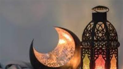 موعد وإمساكية شهر رمضان فلكيا 2024