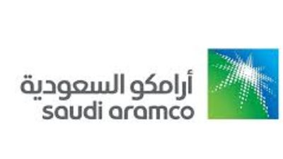 شروط التدريب المهني أرامكو.. ولينك التسجيل 