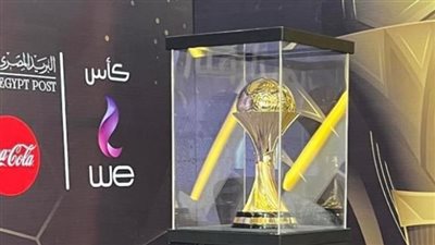مواعيد مباريات دور الـ 8 لبطولة كأس رابطة الأندية