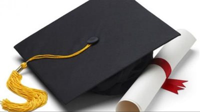 رابط نتيجة الشهادة الإعدادية 2024 الترم الأول في محافظتي القاهرة والجيزة