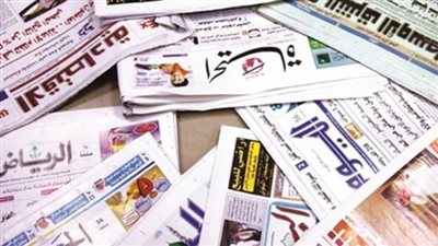 أبرز ما تناولته صحف السعودية اليوم السبت 27 يناير 2024
