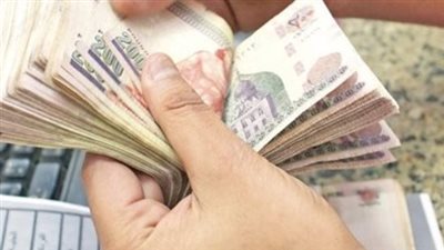 موعد وجدول صرف مرتبات شهر فبراير 2024