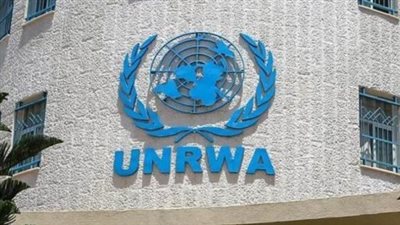  إسبانيا تعلن مواصلة دعمها لوكالة 