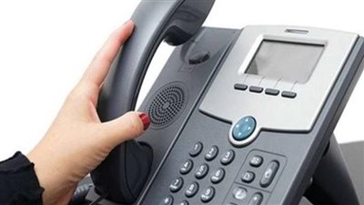 رابط الاستعلام عن فاتورة التليفون الأرضي لشهر يناير 2024