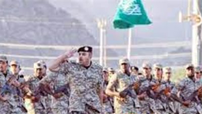 خطوات الاستعلام عن قوات الطوارئ الخاصة