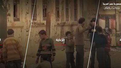  الاسماء الجدد في تكافل وكرامة 2024