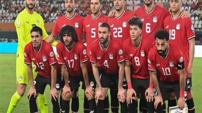 ماذا يرتدي منتخب مصر أمام الكونغو في كأس الأمم الإفريقية 2024؟