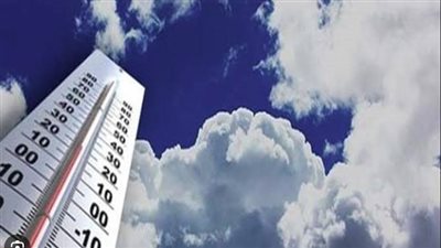 حالة الطقس الآن في مصر 