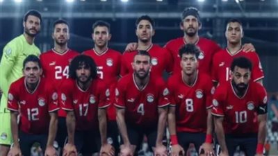 عاجل.. قرار بشأن مشاهدة مباراة مصر والكونغو