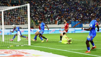 الكونغو تفجر المفاجأة.. مصر تودع أمم إفريقيا من دور الـ 16