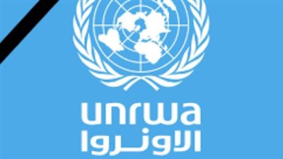 دعوات عاجلة لاستئناف تمويل وكالة غوث وتشغيل اللاجئين الفلسطينيين الأونروا Unrwa