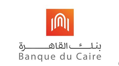 لينك التقديم على وظائف في بنك القاهرة Banque du Caire.. والشروط