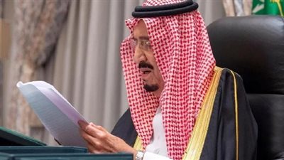 كيف يتم الحصول علي المكرمة الملكة؟