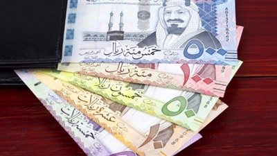 سعر الريال السعودي في البنوك الحكومية والخاصة بمصر اليوم 29 يناير 2024