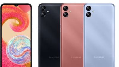 مواصفات هاتف سامسونج Galaxy A04e