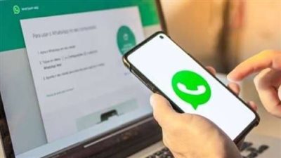 كيفية قفل واتساب ويب WhatsApp web بكلمة مرور 