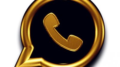 خطوات تنزيل واتساب الذهبي WhatsApp Gold 2024 اخر اصدار V11.26