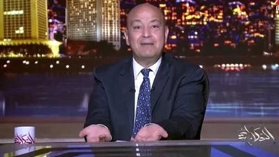 عمرو أديب يوجه رسالة تحذيرية إلى راغبي شراء الذهب خلال الوقت الحالي (فيديو)