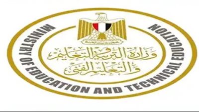 نتيجة اعدادية الدقهلية 2024 الترم الأول