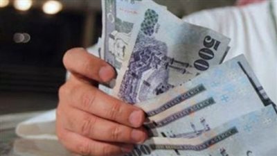 شروط الحصول على راتب التقاعد بالسعودية.. ولينك الاستعلام الرسمي 