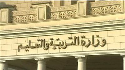  برقم الجلوس.. نتيجة صفوف النقل 2024 محافظة الجيزة