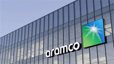 شروط التقديم العام لتوظيف في شركة أرامكو لحديثي التخرج