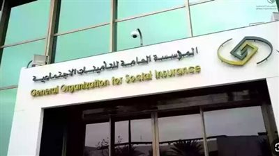 خطوات لإصدارة شهادة من التأمينات الاجتماعية. سؤال ورد قاطع
