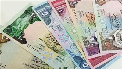 سعر صرف الدينار الكويتي مقابل الجنيه المصري اليوم الثلاثاء 30 يناير 2024