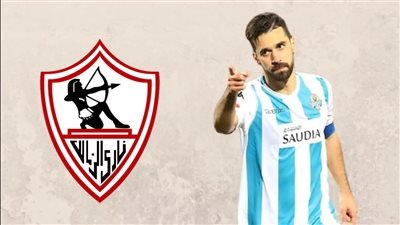 مصر.. اتحاد الكرة يقرر مد فترة القيد 8 ساعات 