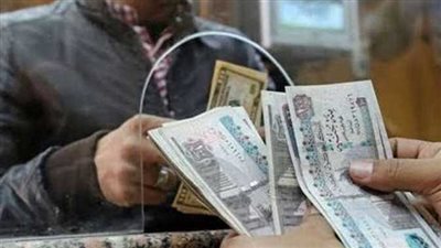  مواعيد صرف معاشات فبراير 2024.. والاماكن 