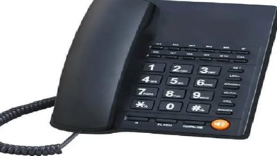  آخر موعد لسداد فاتورة التليفون الأرضي