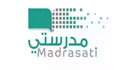 خطوات إنشاء حساب جديد على منصة مدرستي schools madrasati sa