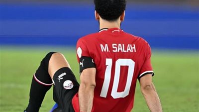 ما هي مدة غياب محمد صلاح Mohamed Salah عن ليفربول Liverpool؟