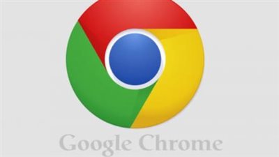 مميزات جوجل كروم Google Chrome