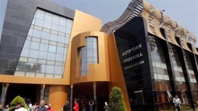 كواليس اجتماع مجلس إدارة اتحاد الكرة المرتقب خلال الساعات المقبلة