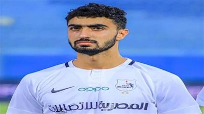 الزمالك يحاول خطف زياد كمال قبل غلق باب القيد