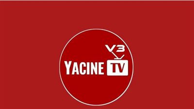 خطوات تحميل تطبيق ياسين تي Yacine TV V3 2024.. ومميزاته 