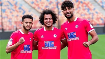 رسميا.. فيوتشر يعلن انتقال ناصر ماهر إلى الزمالك مقابل ثلاثي الأبيض