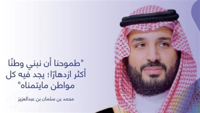  شروط التقديم في سند للزواج 1445.. وكيفية التسجيل 