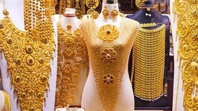 انخفاض أسعار الذهب في مصر إلى معدل 3550 جنيهًا لعيار 21 