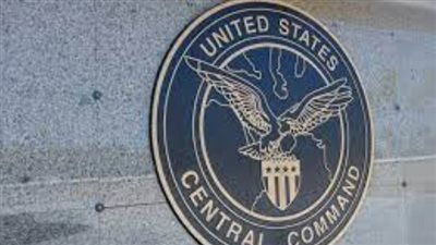  القيادة المركزية الأمريكية تعلن تصديها لهجمات نفذتها مليشيات الحوثي بصاورخ بخليج عدن