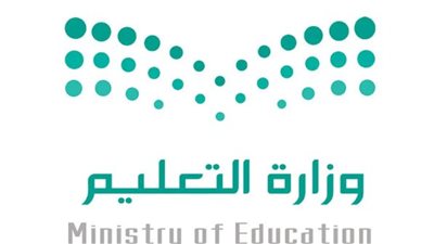  ‏وزارة التعليم السعودية توجه جميع مدارس المملكة بإقامة صلاة الاستسقاء⁩ اليوم الخميس