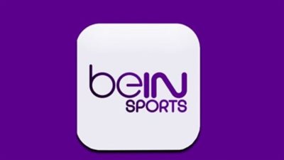  تردد قنوات بي ان سبورت المفتوحة 1 و2 beIN SPORTS