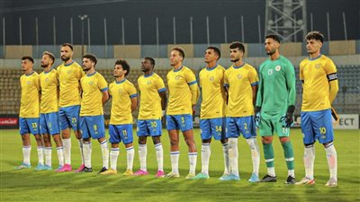 الإسماعيلي يتخطى الأزمة الأكبر في تاريخ النادي.. تفاصيل