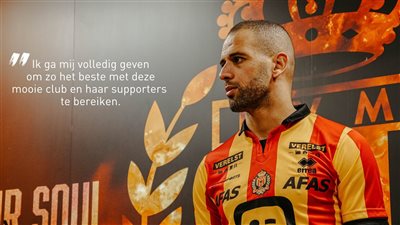 النادي رقم 12 في مسيرته.. إسلام سليماني يعود مجددا للدوري البلجيكي