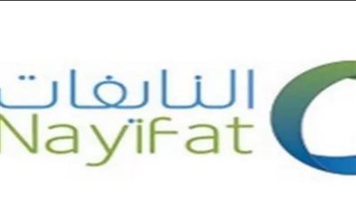 الشروط الخاصة بالتمويل الشخصي من شركة النايفات.. وأبرز المزايا